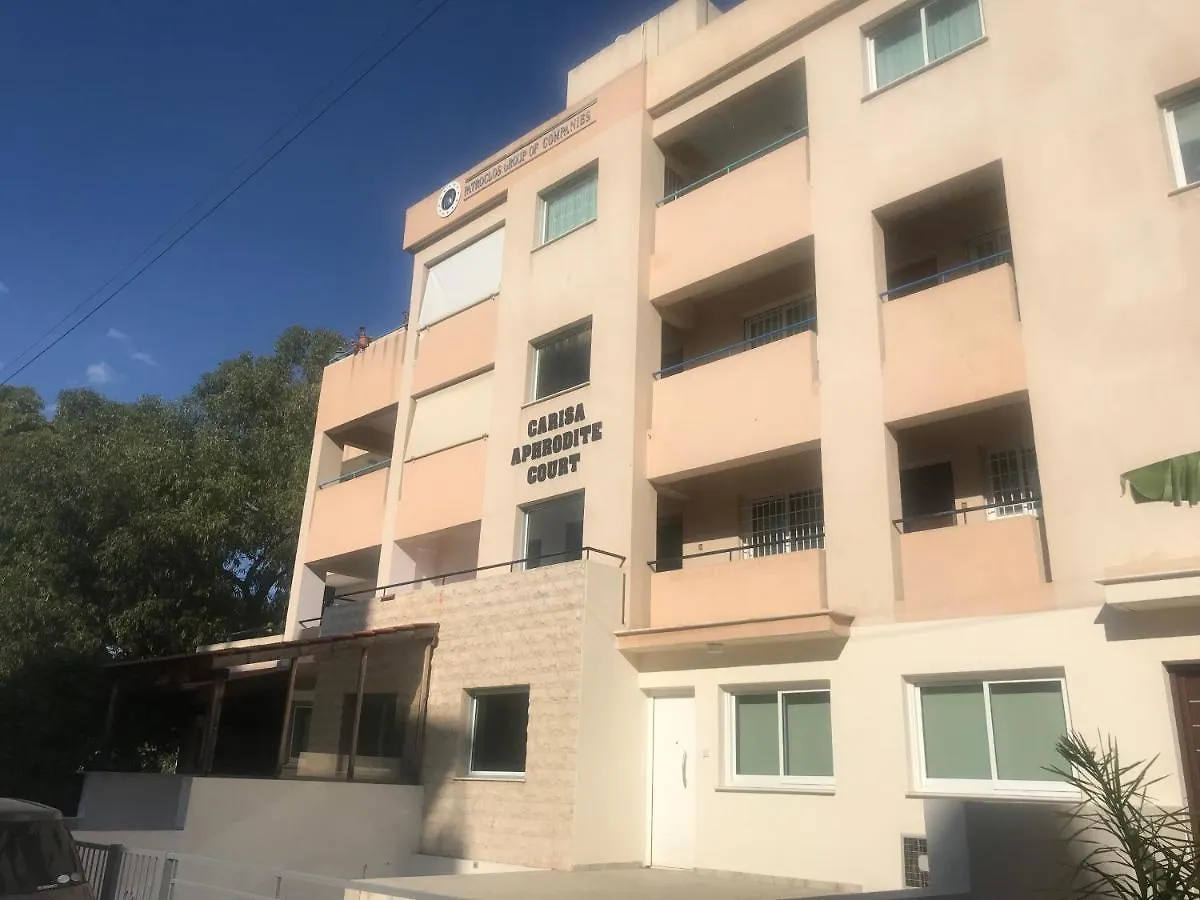Apartment Aphrodite Residence Larnaca